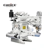 interlock stitch sewing machine